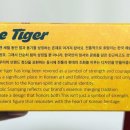 주식회사 한국의맛 이미지