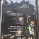 아이젠트리 명지국제신도시점 | 룸606 명지국제신도시점 | 명지 파스타 맛집, 분위기 좋은 브런치 카페