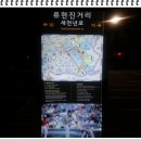 류현진 거리 이미지