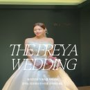 광주 2부 드레스는 더프레야에서 결정하세요 신부드레서 [더프레야] 다녀왔어요~