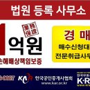 수원-1782 이미지