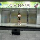 2010.08.03 앨토섹소폰 Hay Jude ㅡ 이수정 이미지