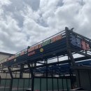 영주세차장 이미지