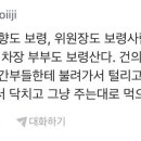 한전식당 이미지