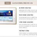 인덕경로당 이미지