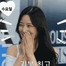 버티다 보면기회는온다 이미지