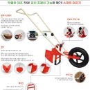 대일농장 이미지