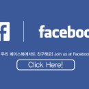 김난주헤어