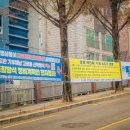 서초중앙로24길 43 (3) 이미지