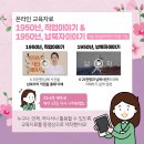 국립6.25전쟁납북자기념관 이미지