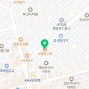 이삭토스트 부산사직동점