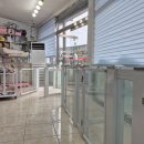 해담동물병원 애견미용실 | 포항 울산 애견미용실 애견안전문 시공 댕댕이안전문