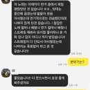 서울공연예술고 | [더울림 뮤지컬 / 연기 입시]서울공연예술고 연영과 합격 안내