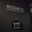 티엘테라피 이미지