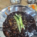 옛날짜장 | 그냥 서른아홉번 써보는 우리동네 옛날짜장 후기