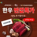 열고 이미지
