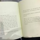 아이로피부과의원 이미지