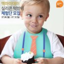 신생아 스킨텍 원인과 대처법, 아기 귀 앞 작은 돌기 걱정된다면