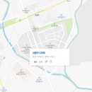 새롬한식뷔페