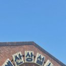 예산시장 이미지