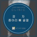 24시스마트동물메디컬센터 이미지