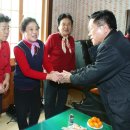 관인경로당 이미지