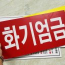 산업주유소 이미지
