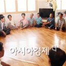 새터여성경로당 이미지