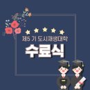 사회적협동조합 진성 이미지