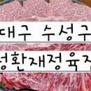 우마당 네이버블로그