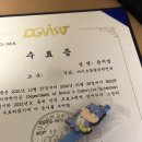 테크노북로5길 | 2022 DGIST 대학원 동계인턴 - 뇌인지과학전공 후기 및 이런저런 팁