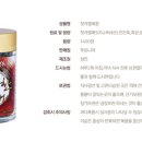 푸르니아 이미지