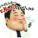 (주)참손 이미지