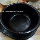 읍성뚝배기 이미지