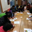 신서경로당 이미지