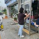 공도읍행정복지센터 이미지