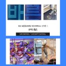 바른피싱 이미지