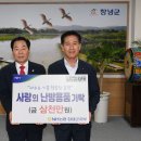달콤제작실