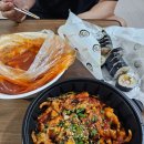 가곡로(동) 이미지