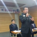 Ask1 인천지구 권용성총재님 강의 Lcif member 회원모집 회장 김성수 ***-****-**** 이미지