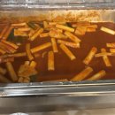 명지로 40번길L | 역북동 샤브샤브 맛집 샤브궁 샤브샤브 무한리필 n번째 방문 후기