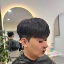 샵머리호강