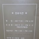 예가치과의원 이미지