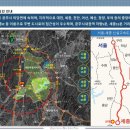 공주IC(정안) 이미지