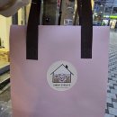 고메네 수제간식 이미지