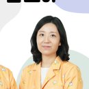 대해한의원 이미지