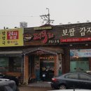 퍼무리원평점 네이버블로그