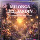 ◆ 2026년 9월 12일 토요일 - Milonga Del Jardin (라보카 월간 밀롱가) 이미지