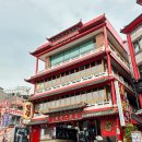 날으는탕수육 | 인천역 차이나타운 맛집 내돈내산 후회없는 연경 추천