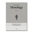 굿웰스 - 용인시 기흥구 | 굿웰스